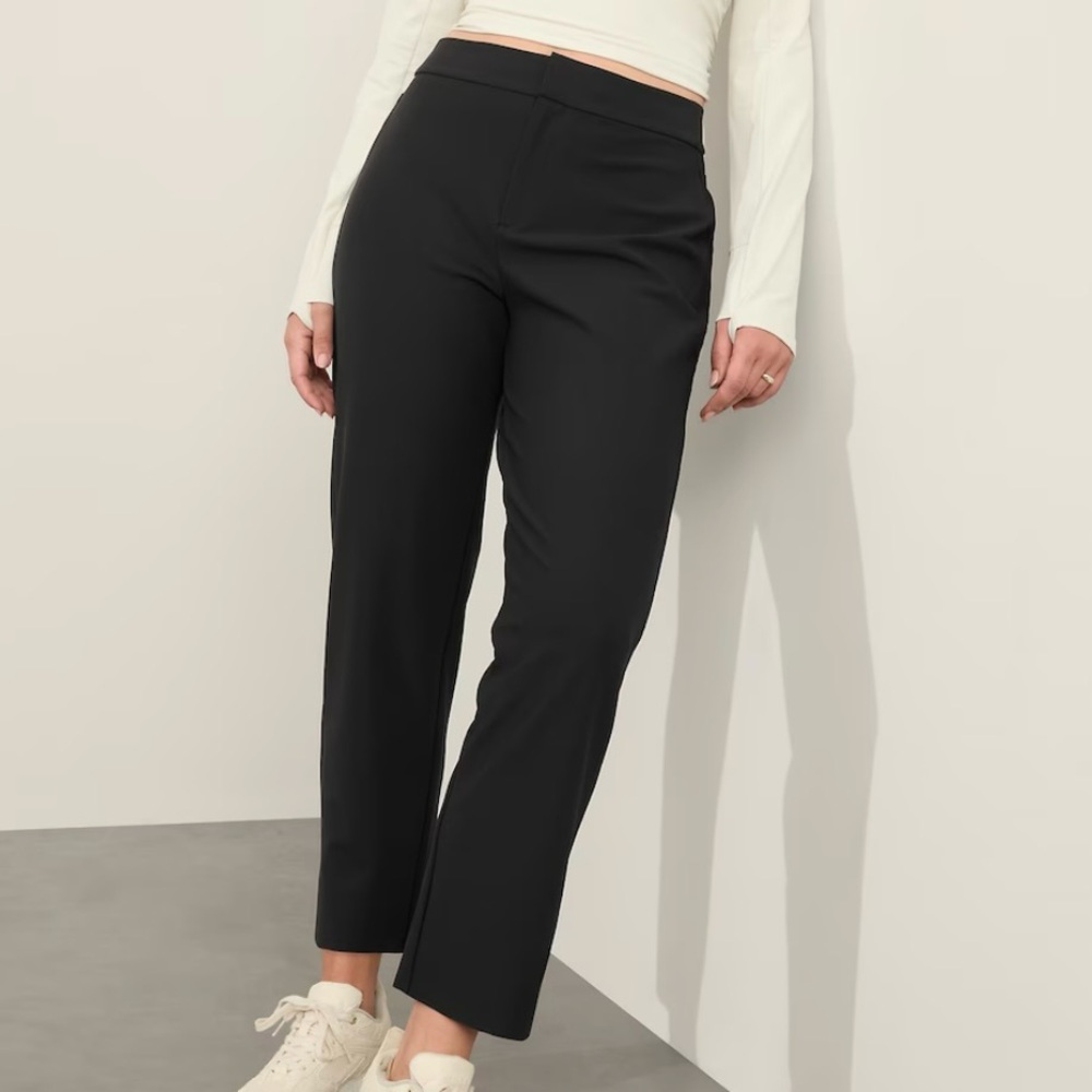 NWT Athleta STELLAR HIGH RISE TROUSER 4 P